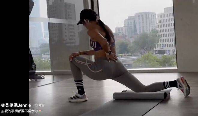 动漫美女性感